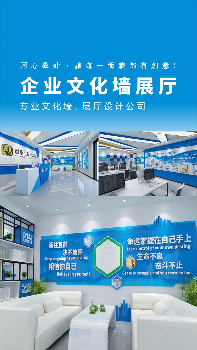 活动策划执行：让创意点亮生活
