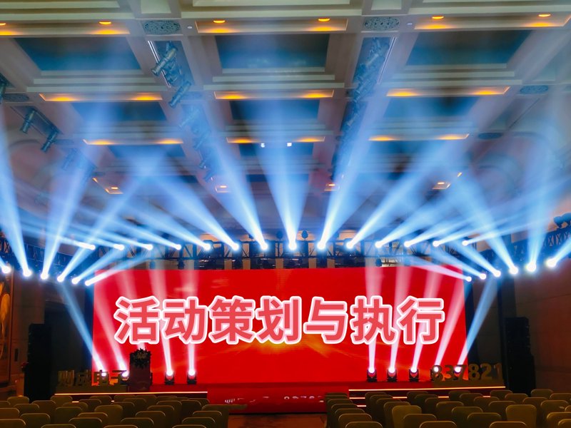 上海文化传播公司的风云变幻
